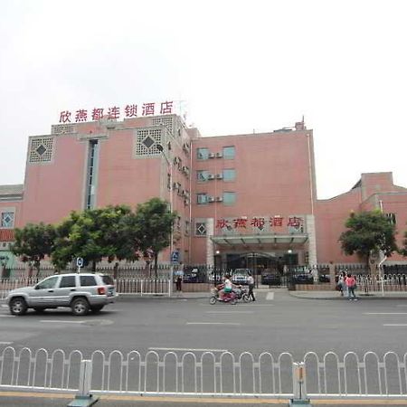Shindom Inn Beijing Qianmentianjie Exterior photo