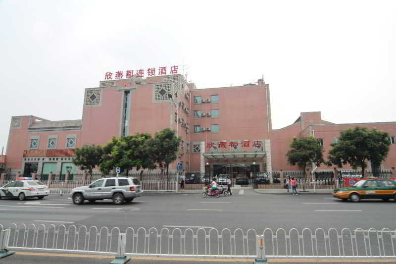 Shindom Inn Beijing Qianmentianjie Exterior photo