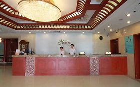 Shindom Inn Beijing Qianmentianjie